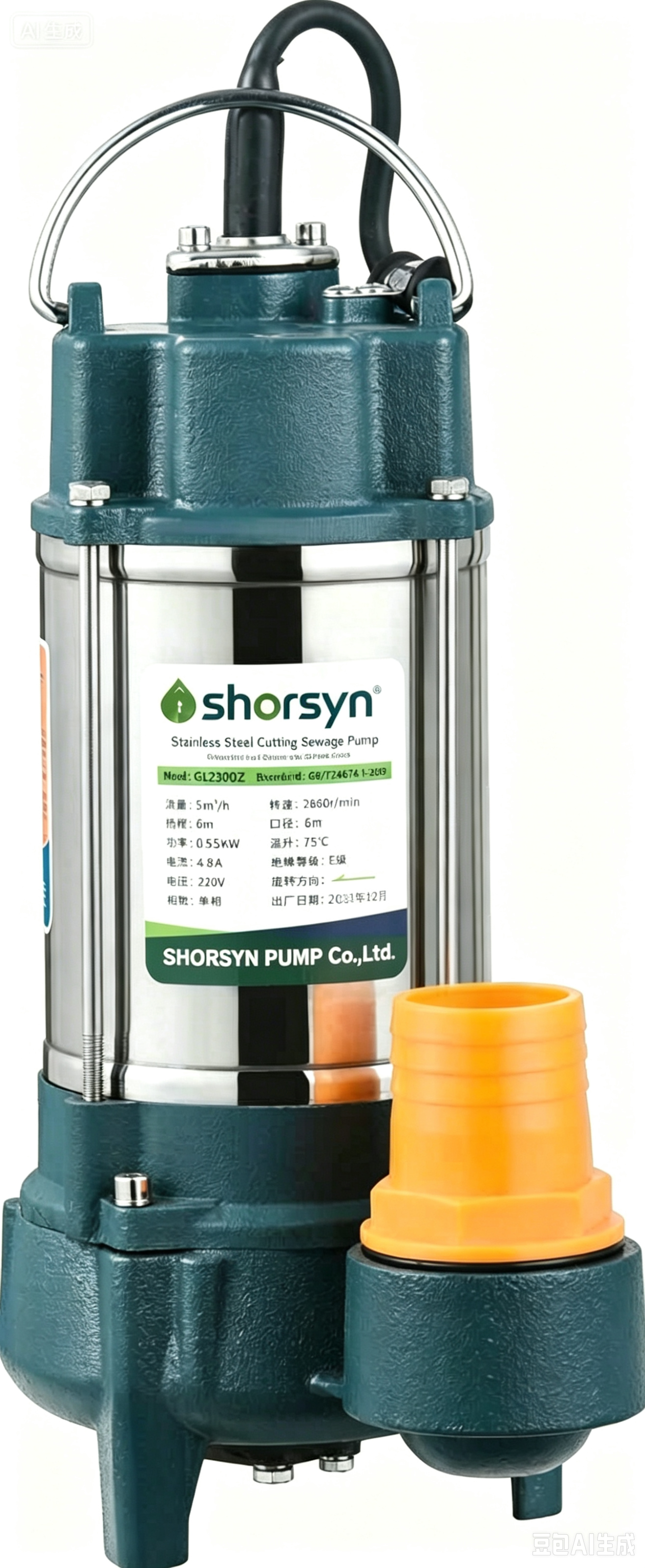 GL Stainless Steel Cutter Pump